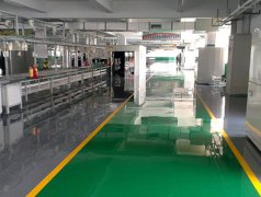 环氧地坪工程案例