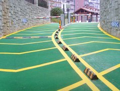 止滑坡道地坪