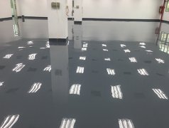 环氧树脂自流平地坪