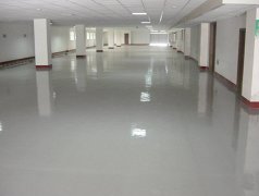 环氧树脂地坪